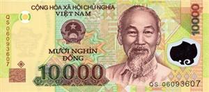 Vietnamese Dong Banknote - 10000 Dong Front Version A