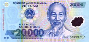 Vietnamese Dong Banknote - 20000 Dong Front
